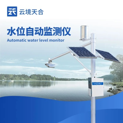 水文监测站固定机构，守护水资源的重要一环