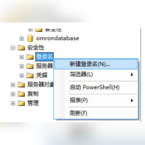 如何给PLC控制器加密码运行