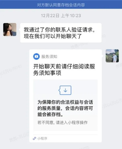 手機微信聊天记录到底怎么查看?三種方法+案例分享,手把手教你搞定 手機微信聊天记录到底怎么查看?三種方法+案例分享,手把手教你搞定