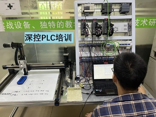 翠欧控制器PLC维修视频教程全面解析与实战技巧 翠欧控制器PLC维修视频教程全面解析与实战技巧