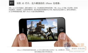iPhone 4s微信聊天记录删除后如何找回？这3种方法亲测有效！