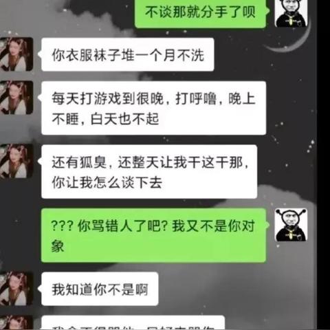 微信历史聊天记录查询全攻略,手把手教你找回丢失的聊天记录 微信历史聊天记录查询全攻略,手把手教你找回丢失的聊天记录