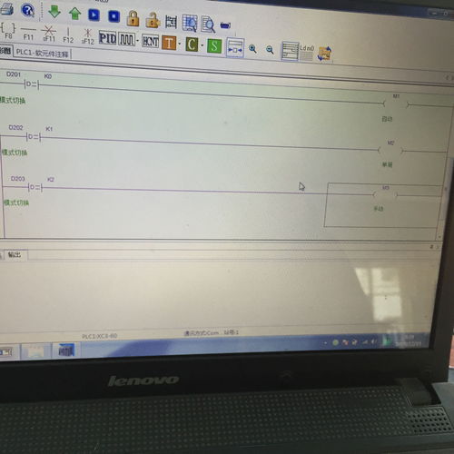 掌握技巧,轻松将编号传送至信捷PLC控制器 掌握技巧,轻松将编号传送至信捷PLC控制器
