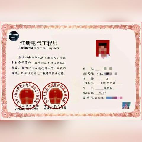 PLC控制器在工业自动化中的广泛应用