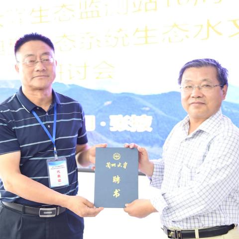 一文读懂水文监测布局图解，从规划到实施，全面解析