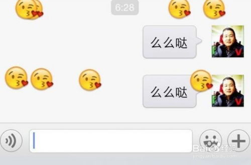 微信聊天记录被删了别慌！手把手教你5种恢复方法+避坑指南