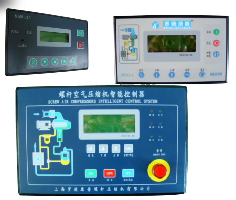 螺杆空压机PLC控制器使用指南 螺杆空压机PLC控制器使用指南