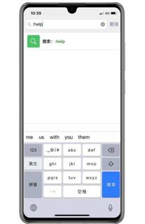 查男友微信语音记录?这5种方法合法又有效,看完再决定! 查男友微信语音记录?这5种方法合法又有效,看完再决定!
