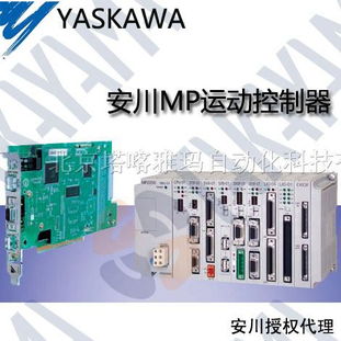 韶关信捷plc运动控制器经销批发概览 韶关信捷plc运动控制器经销批发概览