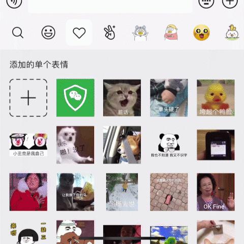 手机微信聊天记录删除了怎么办?5种恢复方法+注意事项全解析 手机微信聊天记录删除了怎么办?5种恢复方法+注意事项全解析
