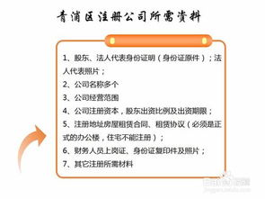 如何在鹤壁通过花呗找商家兑现？一文读懂全流程与避坑指南
