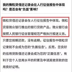 鹤壁花呗取现全攻略，从操作到避坑，一次说清楚！