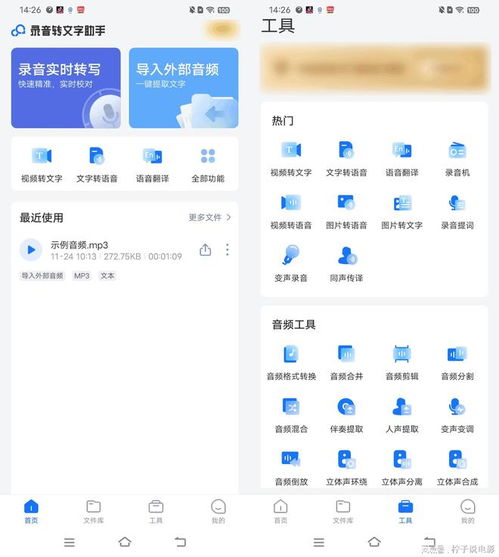鹤壁羊小咩便荔卡现金兑换指南，这些地方能帮你轻松搞定！