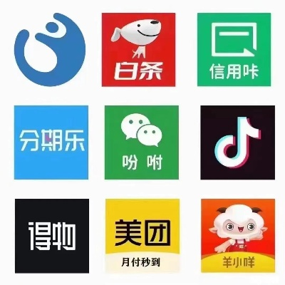 鹤壁人必看！分期乐兑现金全攻略，附鹤壁网点地址大全