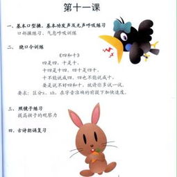 羊小咩便荔卡提现困难？原因分析与解决方法