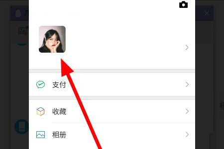 微信小程序自动签名设置指南
