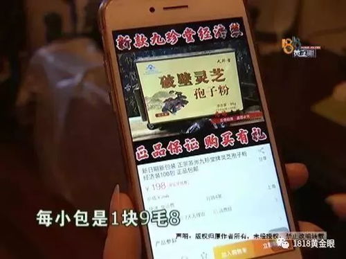 杭州羊小咩享花卡套出来当面,真的能轻松套现吗? 杭州羊小咩享花卡套出来当面,真的能轻松套现吗?
