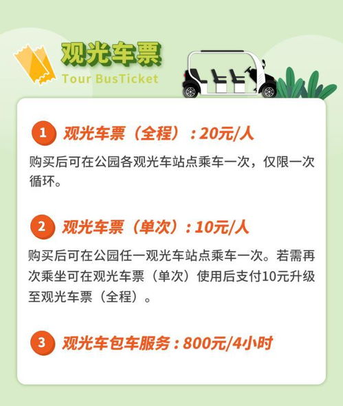 杭州羊小咩享花卡套出来当面,真的能轻松套现吗? 杭州羊小咩享花卡套出来当面,真的能轻松套现吗?
