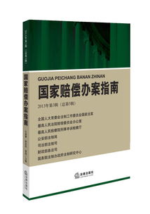 韶关地毯稳定剂价格全解析,一吨多少钱?附购买指南和案例 韶关地毯稳定剂价格全解析,一吨多少钱?附购买指南和案例