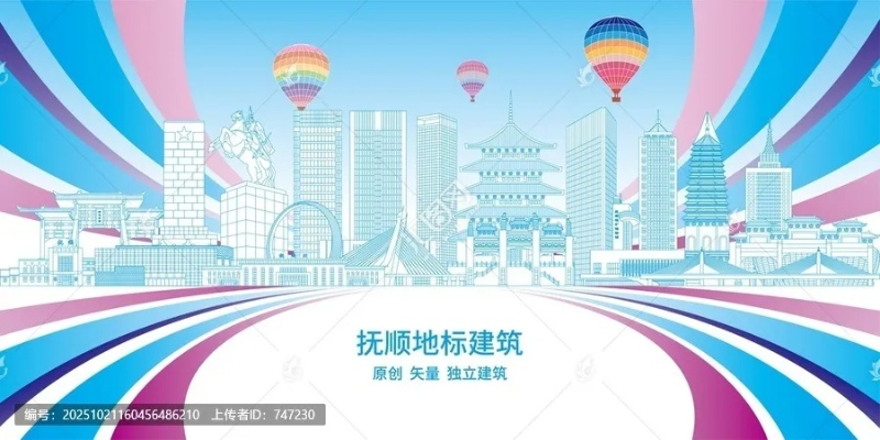 抚顺装饰装修加盟全面指南 抚顺装饰装修加盟全面指南