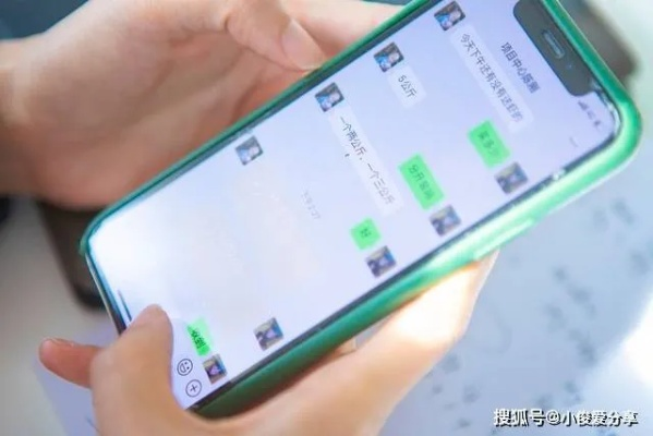 微信聊天记录怎么查?手把手教你3种方法+避坑指南 微信聊天记录怎么查?手把手教你3种方法+避坑指南