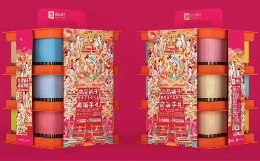 瑞深,国潮性价比之王,如何用中国风征服年轻消费者? 瑞深,国潮性价比之王,如何用中国风征服年轻消费者?
