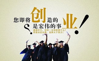 从0到1打造餐饮品牌,名格餐饮的创业故事与实战经验 从0到1打造餐饮品牌,名格餐饮的创业故事与实战经验
