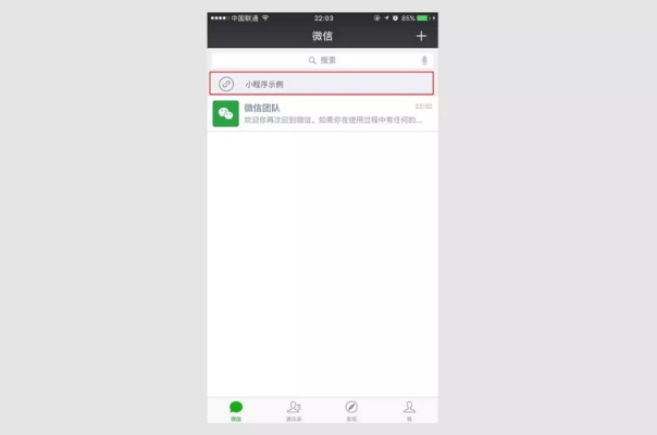 轻松掌握,微信小程序滴答清单打印功能全攻略 轻松掌握,微信小程序滴答清单打印功能全攻略