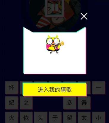 微信小程序游戏旋律设置全攻略 微信小程序游戏旋律设置全攻略