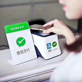 微信分付套出来可靠不?风险、案例和避坑指南全解析 微信分付套出来可靠不?风险、案例和避坑指南全解析
