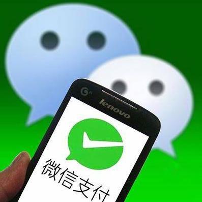微信分付套出来可靠不?风险、案例和避坑指南全解析 微信分付套出来可靠不?风险、案例和避坑指南全解析