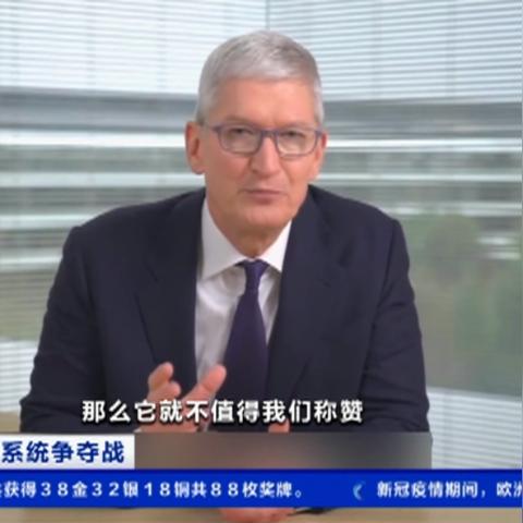 iPhone 4s聊天记录删除了怎么恢复？手把手教你找回重要信息