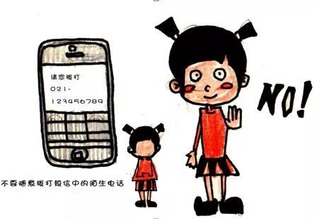 至尊羊小咩便荔卡提现全攻略,手把手教你安全提现,附避坑指南 至尊羊小咩便荔卡提现全攻略,手把手教你安全提现,附避坑指南