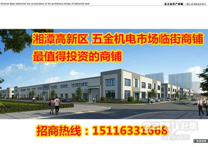 湘潭装饰五金厂家的全面解析