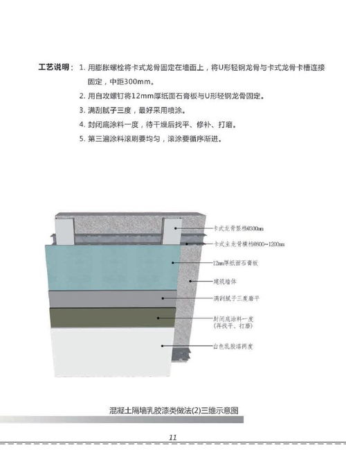 湘潭装饰五金厂家的全面解析