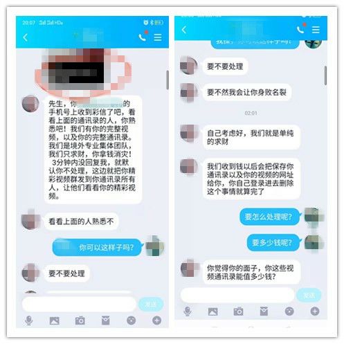 微信分付套现,真香还是陷阱?手把手教你识别可靠渠道 微信分付套现,真香还是陷阱?手把手教你识别可靠渠道