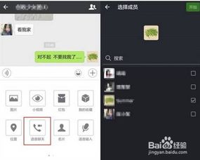微信删除聊天记录还能恢复?这6种方法亲测有效,附防删指南 微信删除聊天记录还能恢复?这6种方法亲测有效,附防删指南