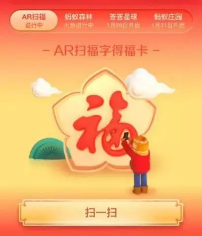 羊小咩便荔卡提现攻略，轻松搞定，手把手教你！