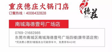 杭州羊小咩享花卡当面取现,花呗也能取现金?看完这篇你就懂了! 杭州羊小咩享花卡当面取现,花呗也能取现金?看完这篇你就懂了!
