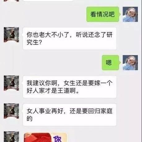 微信聊天记录查看全攻略,合法途径与风险警示 微信聊天记录查看全攻略,合法途径与风险警示