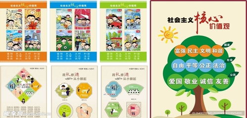 萌宠乐园设计图购买全攻略,手把手教你找到最靠谱图纸 萌宠乐园设计图购买全攻略,手把手教你找到最靠谱图纸