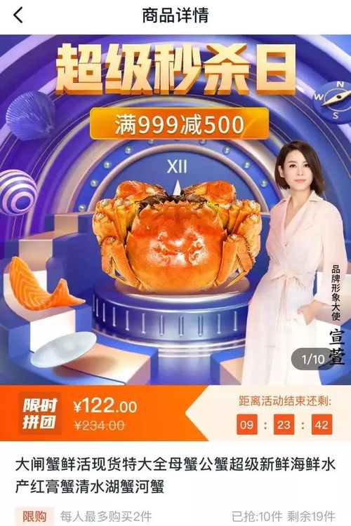 杭州羊小咩便荔卡,商家如何轻松实现资金流转? 杭州羊小咩便荔卡,商家如何轻松实现资金流转?