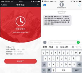 手把手教你玩转京东白条提现全流程,从零到一搞懂所有细节 手把手教你玩转京东白条提现全流程,从零到一搞懂所有细节