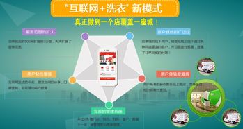 装修胶加盟全面解析,如何选择与成功经营 装修胶加盟全面解析,如何选择与成功经营