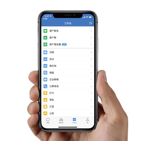 远程查看别人聊天记录,合法途径与注意事项 远程查看别人聊天记录,合法途径与注意事项