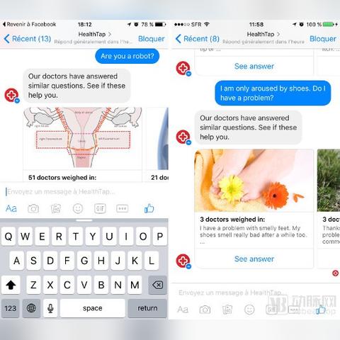 远程查看别人聊天记录,合法途径与注意事项 远程查看别人聊天记录,合法途径与注意事项