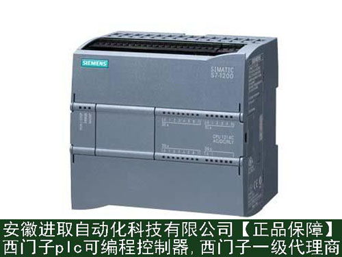 四川plc控制器销售公司介绍 四川plc控制器销售公司介绍