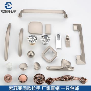 徐州衣柜拉手五金厂家——品质与创新的完美结合 徐州衣柜拉手五金厂家——品质与创新的完美结合