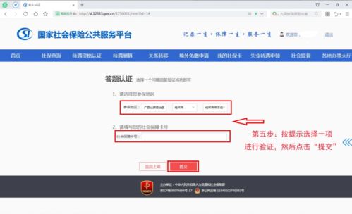 杭州羊小咩便荔卡提现网站,真的能轻松提现吗? 杭州羊小咩便荔卡提现网站,真的能轻松提现吗?