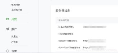 微信如何用小程序打开Excel? 微信如何用小程序打开Excel?